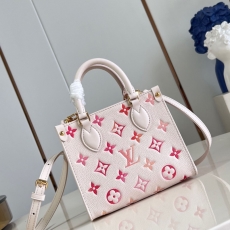 LV Shopping Bags